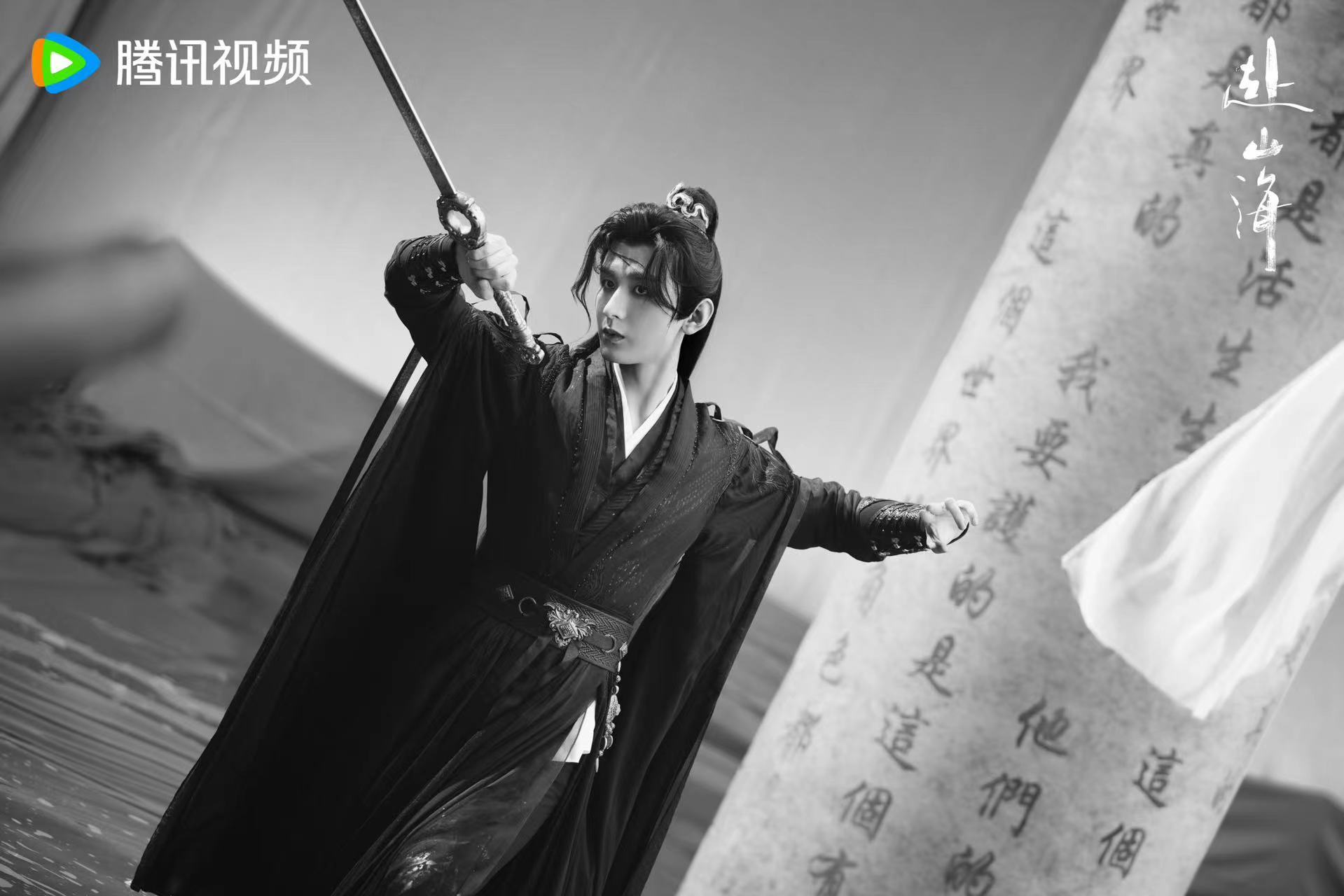 成毅两京十五日cy成毅朱瞻基成毅演绎角色时的小细节，总能让人忘记了自己。成毅｜卢
