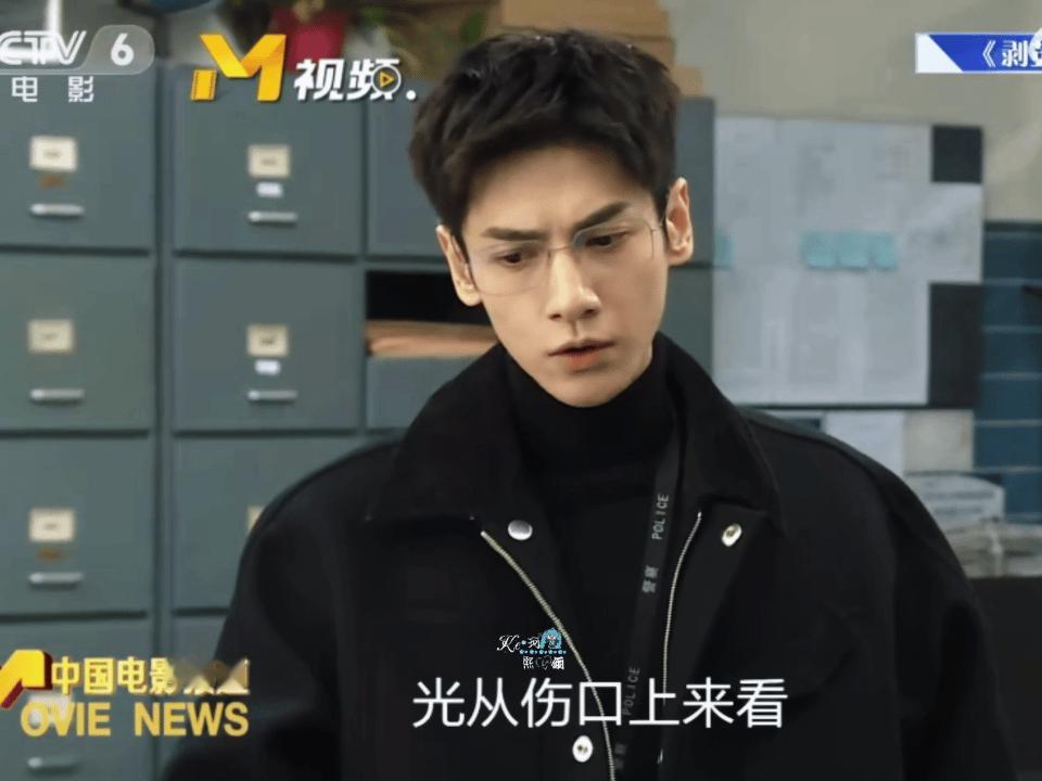罗云熙法医造型对待每一个角色都认真的罗云熙!法医造型清冷帅气周正😍!期待新作品