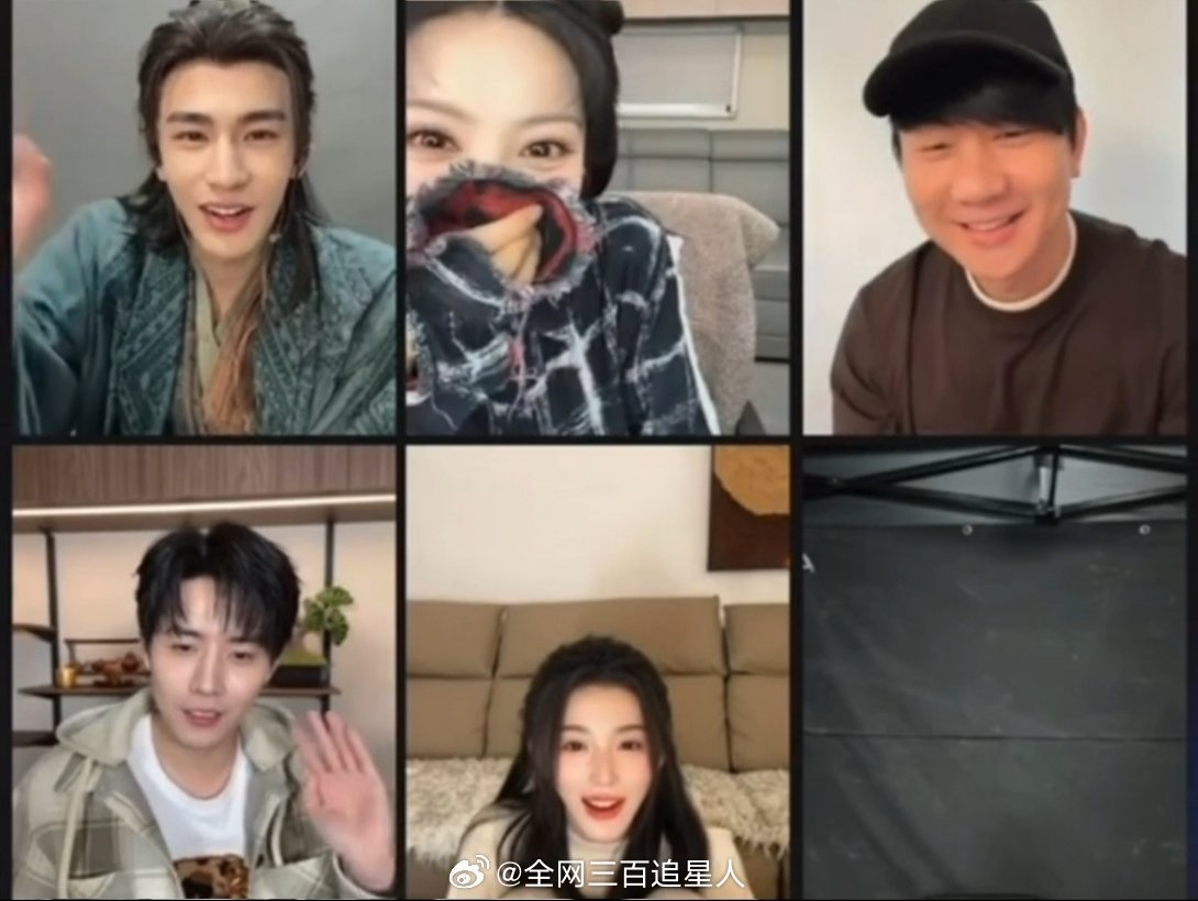 🚾逐玉这待遇 居然请到了林俊杰一起直播剧宣 