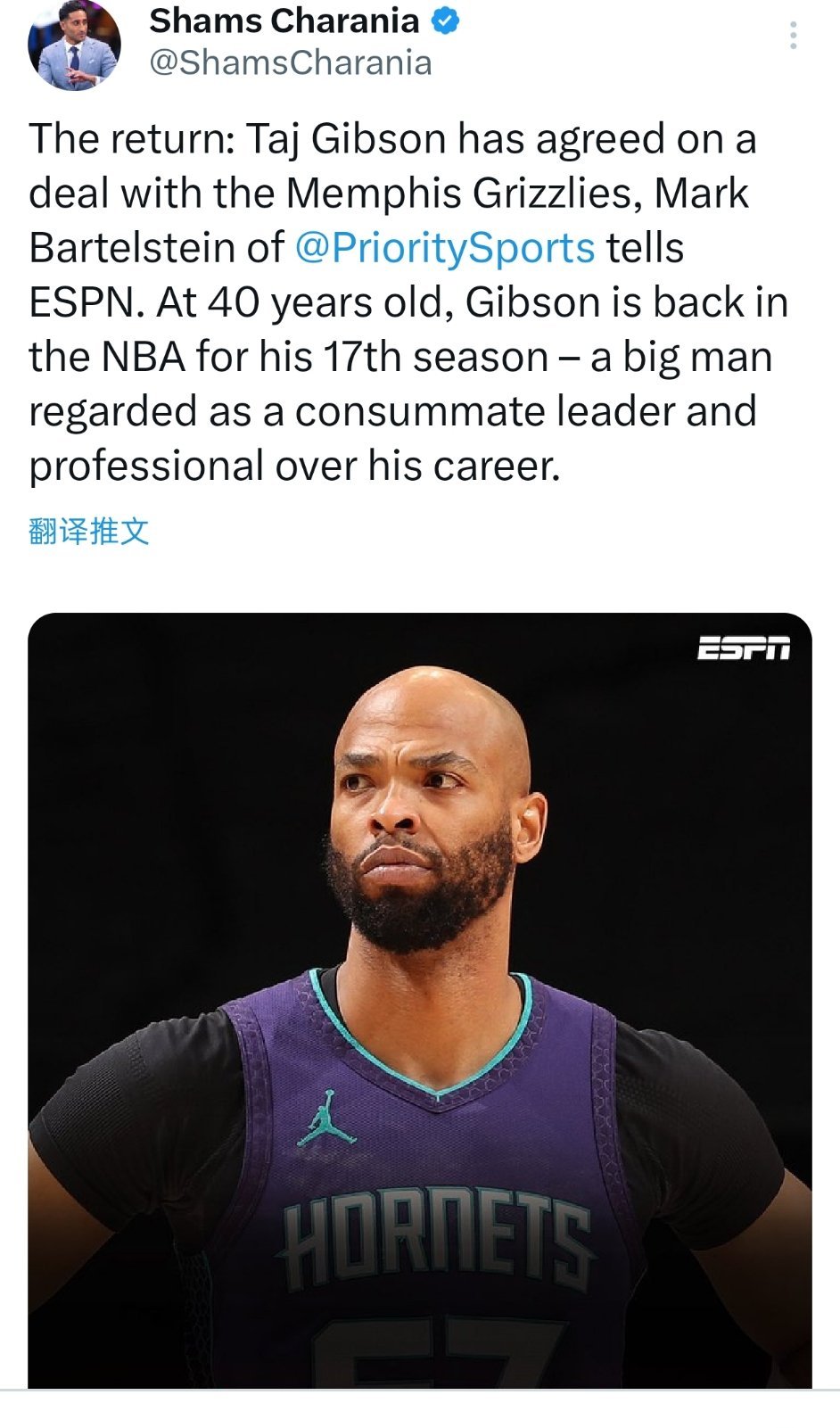 ▲Taj这么大岁数了都能有合同。。 