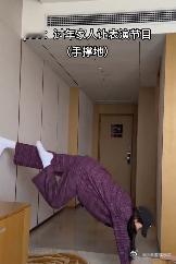 张艺凡你教这个还打算让我学吗 张艺凡就是舞蹈界的“全能选手”！不仅自己跳得好，教