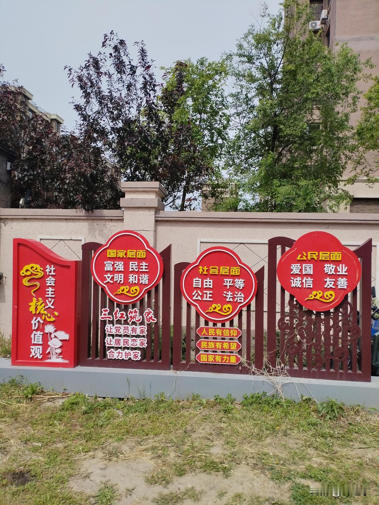 中方制裁菲律宾国防部长，作为老百姓，坚决支持国家这个决定。
   菲律宾这个国防