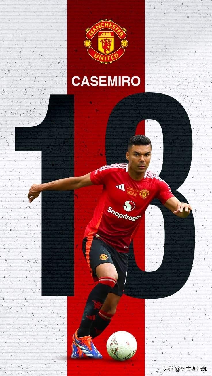 卡塞米罗在腾哈格后期的低迷，其实就是典型的英超新秀墙。
特别是他这种大牌，度过第