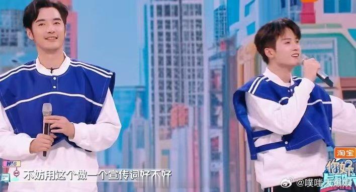 李雪琴用檀健次金世佳造句绝杀  剧宣都来请李雪琴  李雪琴这脑洞，不服不行！一句