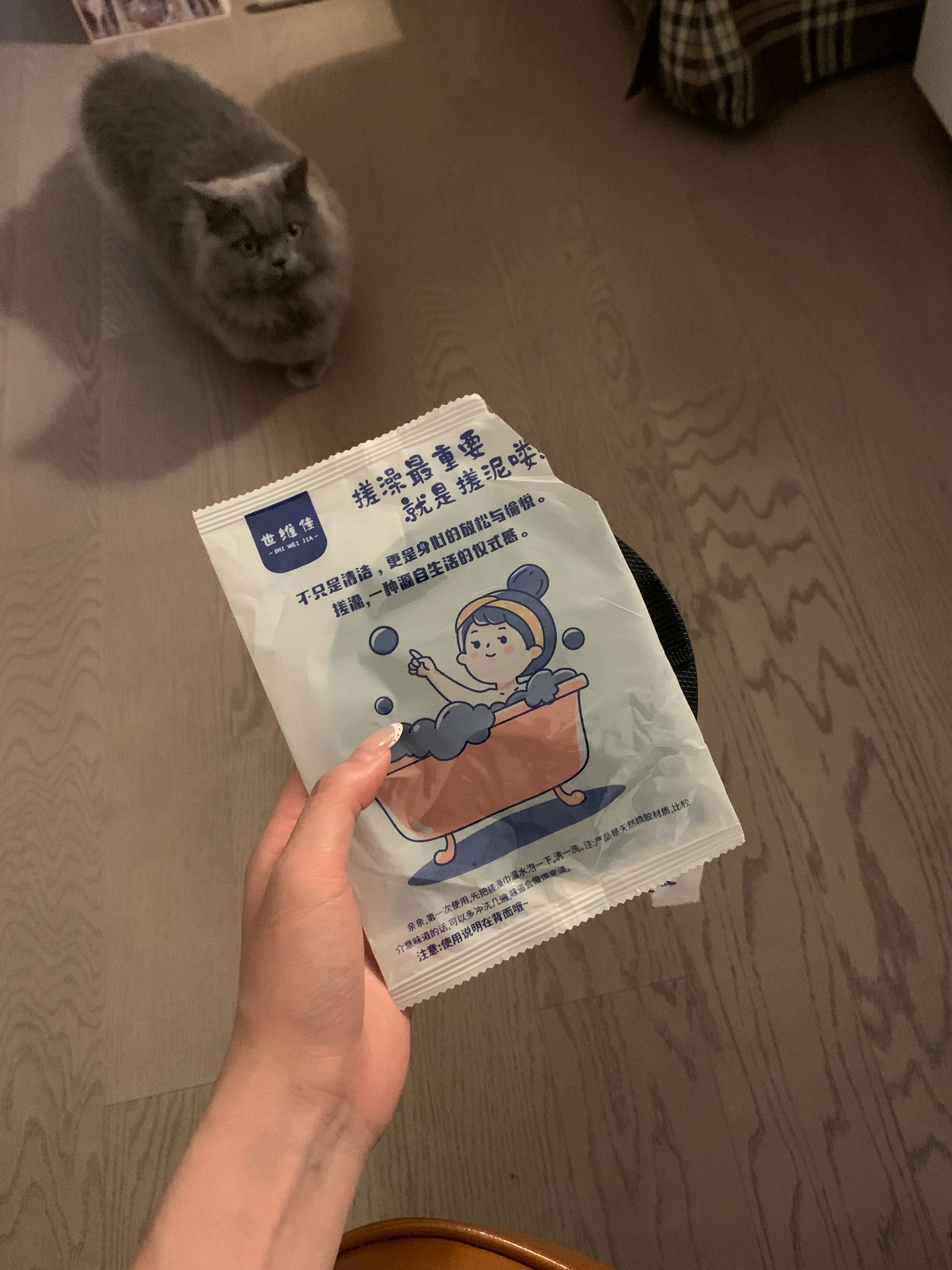 从来没搓过澡，也没有勇气去澡堂，但是我真的太好奇了，老是刷到营销号发，买了个回来