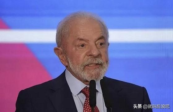 巴西总统卢拉表示，古巴当前面临的困难与美国长期实施的封锁和制裁直接相关。这种外部