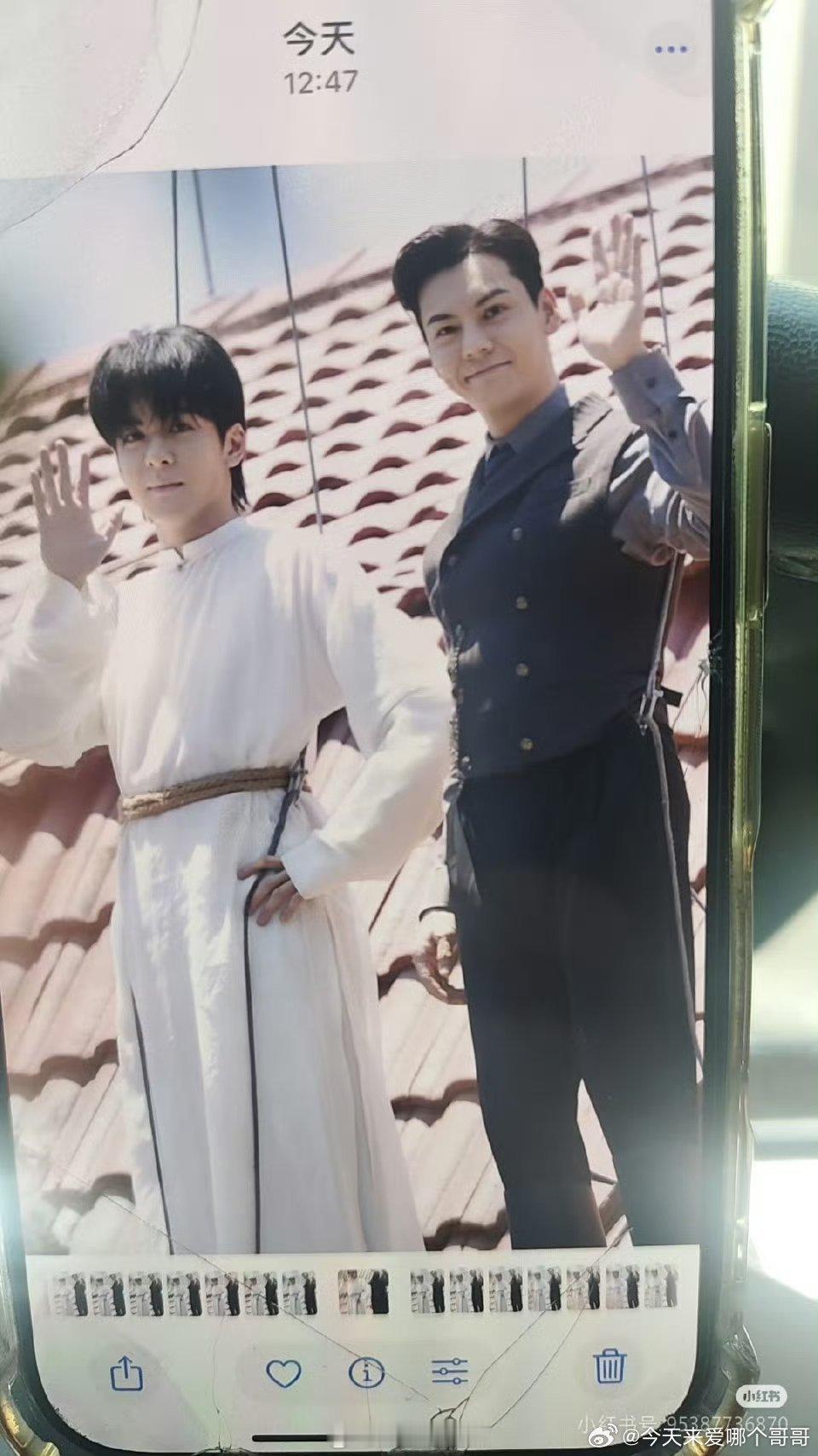 九门陈伟霆曾舜晞同框生图 ​​​
