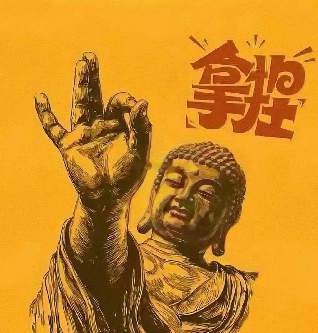 期待下周A股市场牛来！ 