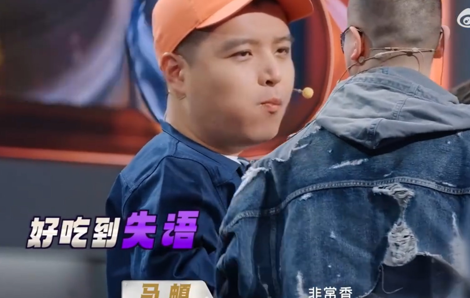 马頔有时间不会写歌只会吃 如果有人问他为什么不写歌，他会很认真地说：“我在积累生