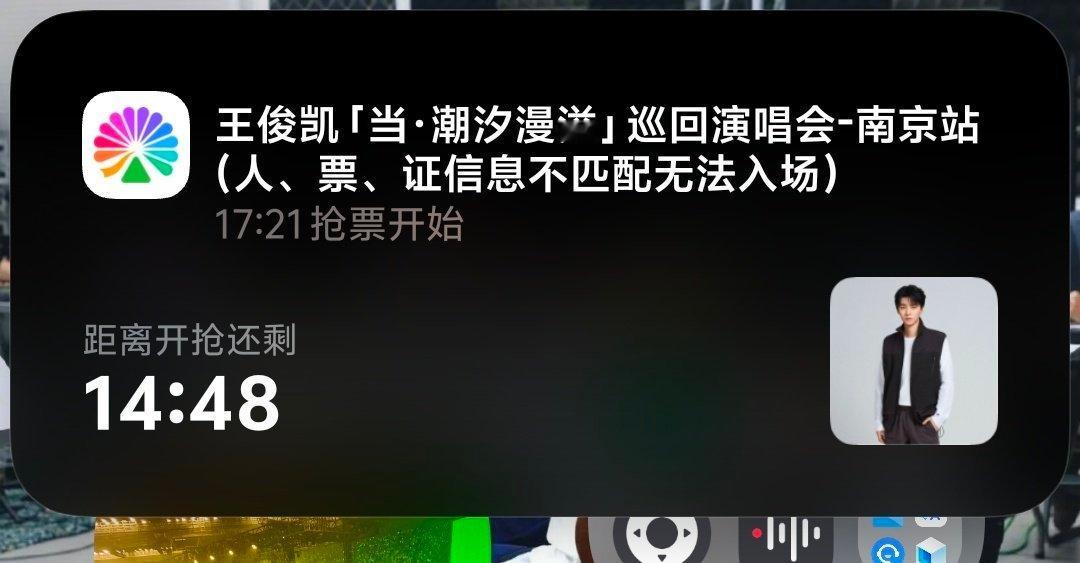 来来来 