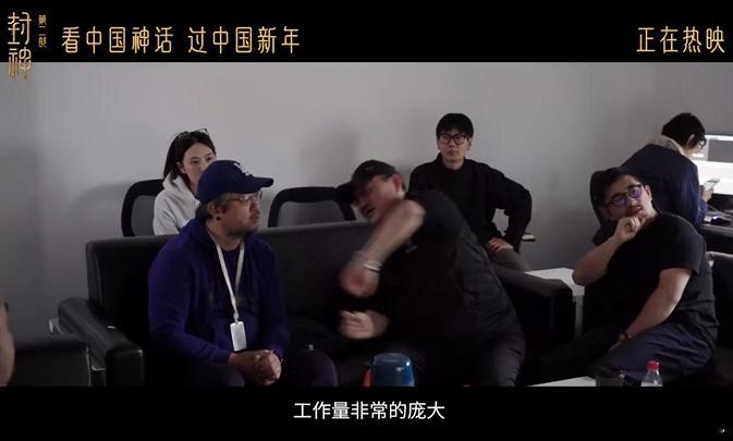 殷郊重生经历了一场数字修仙 电影对殷郊法相的表现，给人一种深刻的心理冲击，完美呈