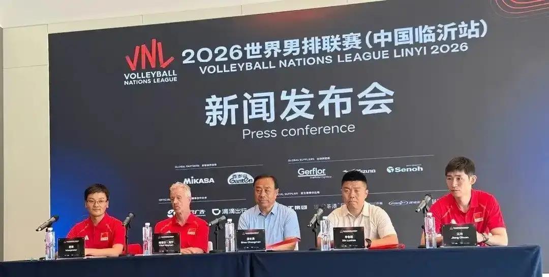 中国男排战斯洛文尼亚男排
6月10日星期三16:30，2026年世界男排联赛中国