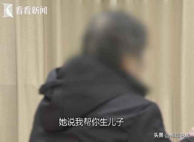 上海，65岁的老李在宝山一家练歌房唱歌，外出上厕所间隙，放在包间桌上的手机被盗。