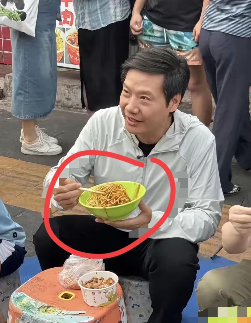 雷军吃的是什么面