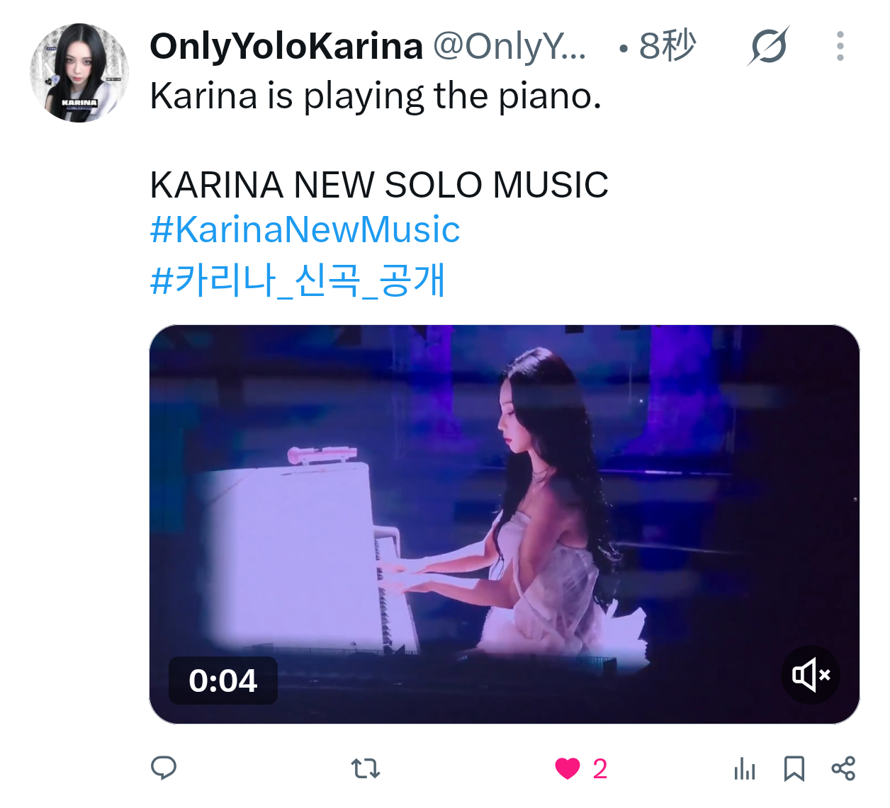 柳智敏🔥柳智敏 五永一 切🇺🇸美🪜，继续发文互动KARINA NEW S