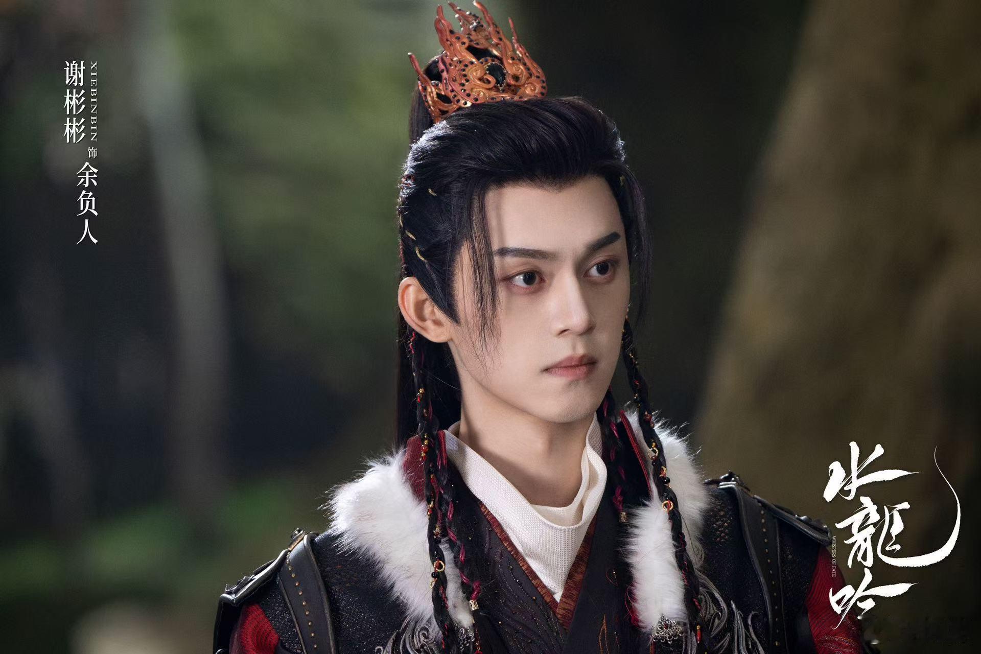 用职场学打开水龙吟我突然就悟了 看完《水龙吟》后，我终于理解职场的潜规则：表面上