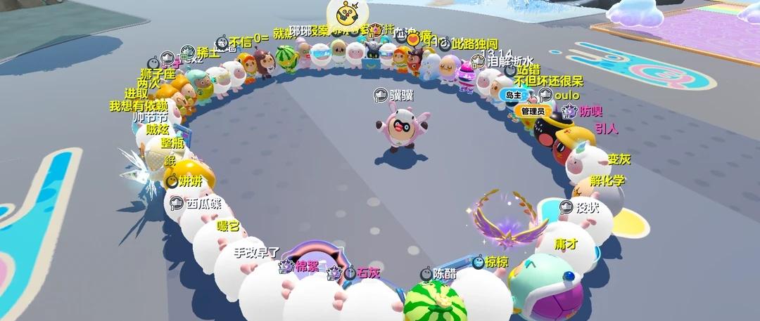 依旧c位
蛋仔派对