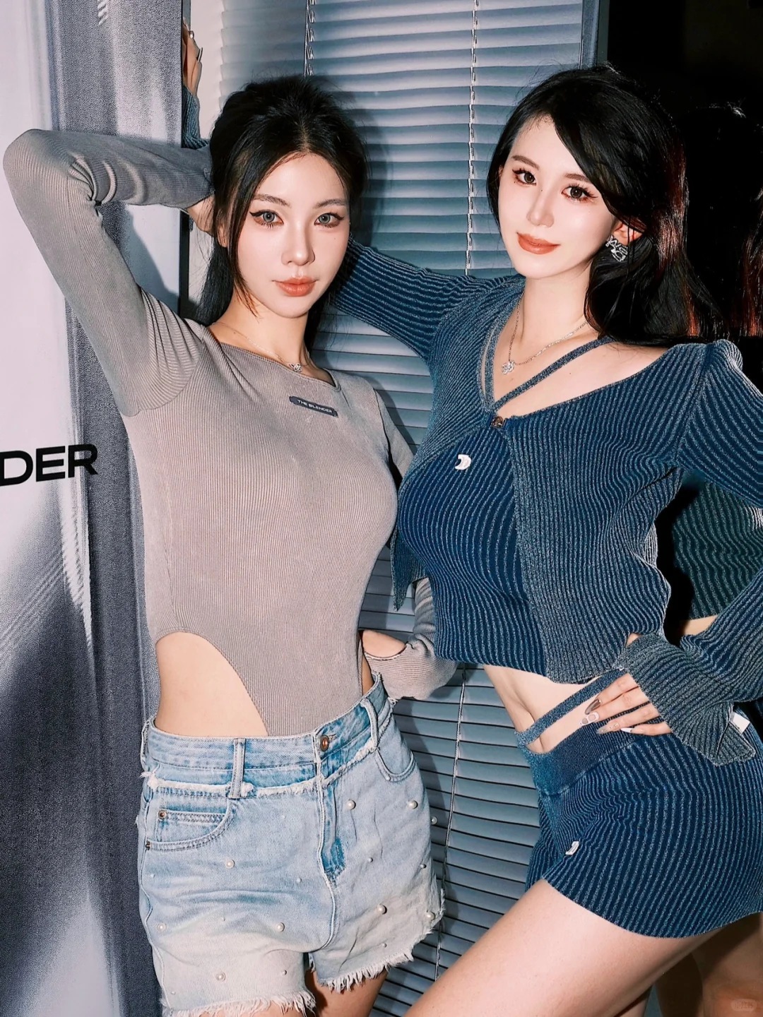 全上海的辣妹都给我来逛💙🩶💙🩶