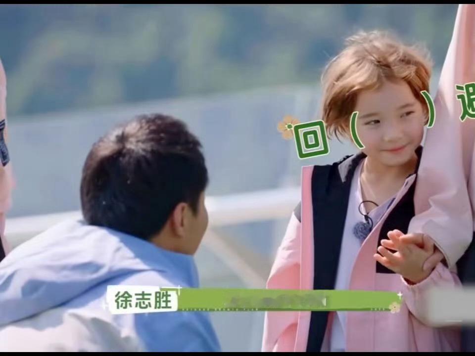 徐志胜录个节目被羞辱了一天徐志胜赚点钱这么难 以前看志胜是快乐源泉，今天是真笑不