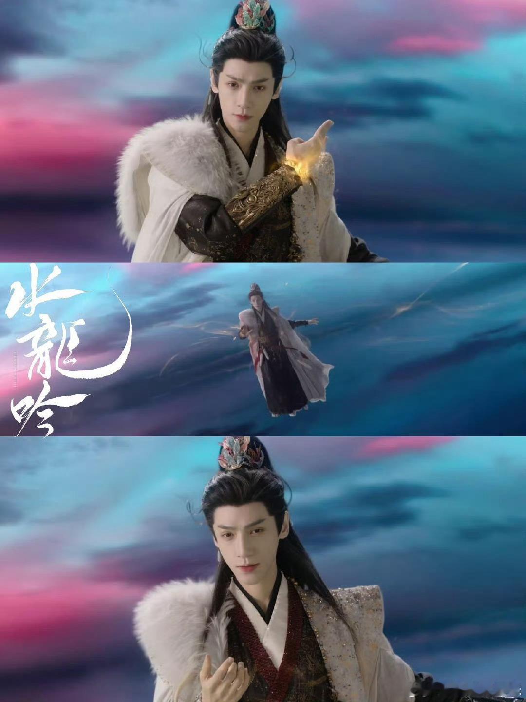 这就是顶级天赋的实力吗水龙吟 名场面来了！余剑王恃技嚣张，唐俪辞过目不忘学招反杀