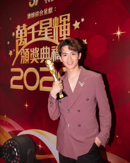 2024年TVB飞跃进步男艺员出炉啦