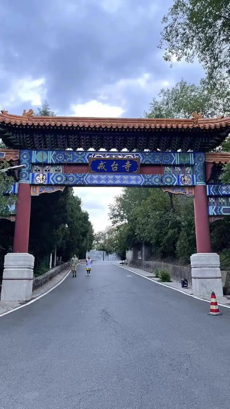 骑行者的乐土！众所周知，这几年大家对于户外运动格外追崇，比如徒步，爬山，骑行，滑