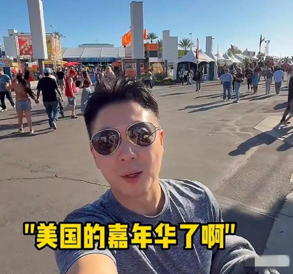 李小鹏一家美国度假：李小鹏皮肤白皙紧致，笑容灿烂，发型超炫；妻子李安琪素颜+绿色
