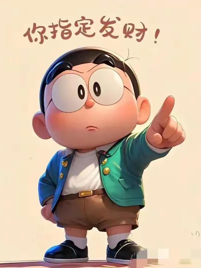 方圆天地，为头条联友对联；
语音传情消寂寞，
微信通话图开心。