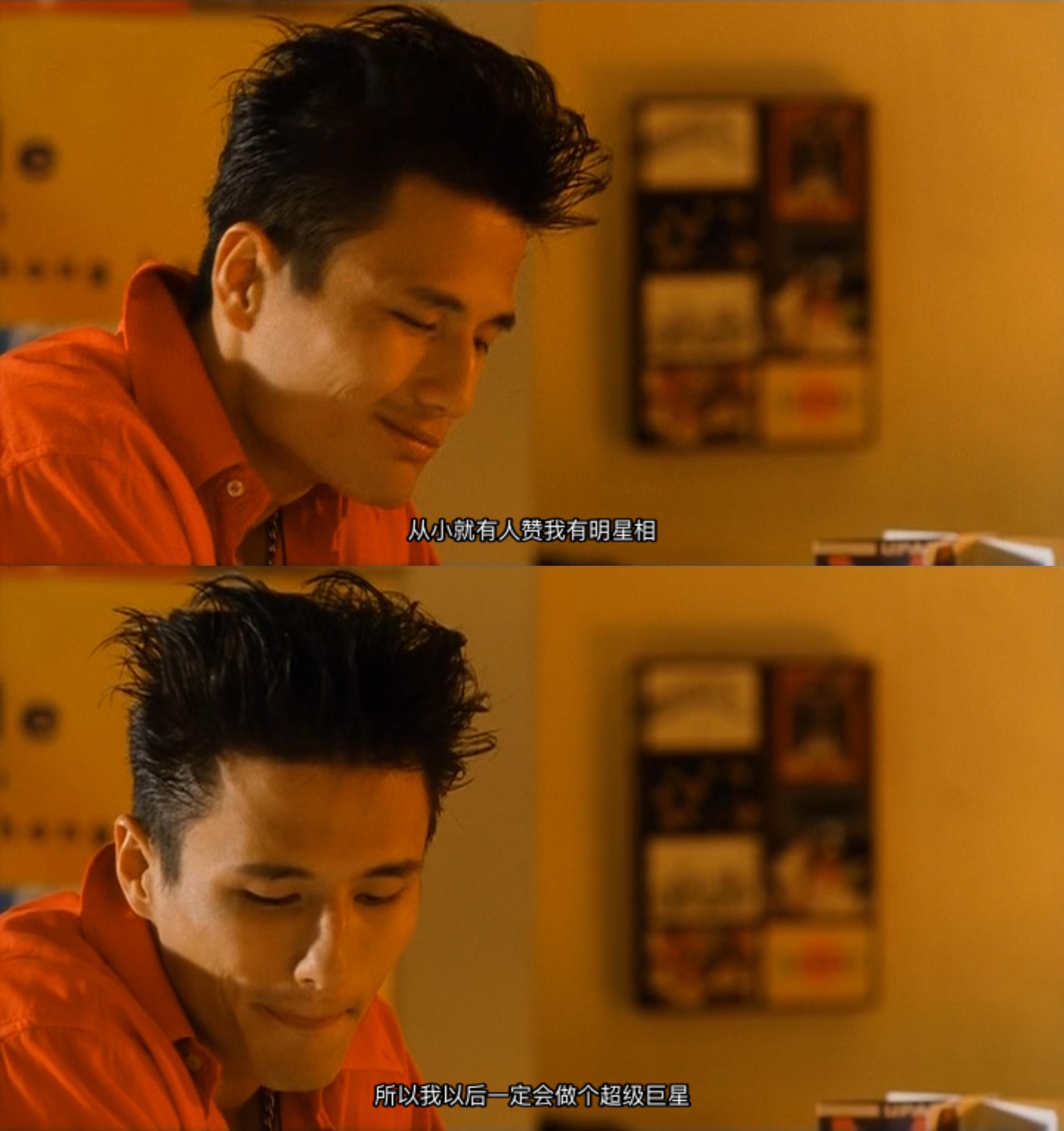 吴彦祖尹子维不教英语一起开酒吧风华合伙人吴彦祖尹子维这次彻底跨界，不教英语不聊剧