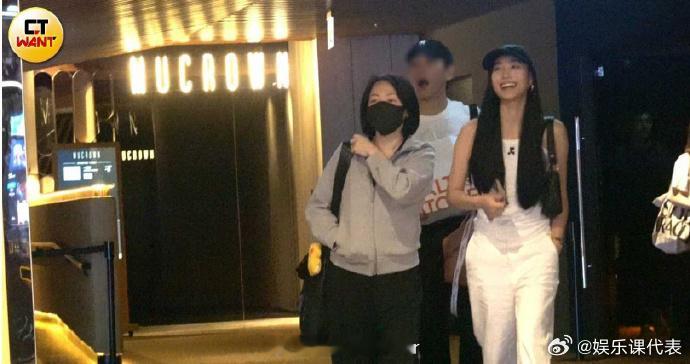 经纪人否认男子是小S二女儿男友 ​​​​小S经经人否认小S二女儿恋情，并回应：陪