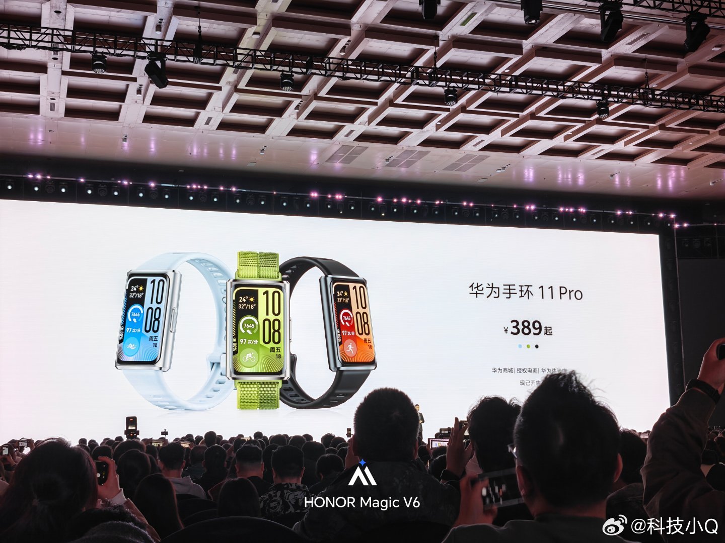 华为手机全系全面回归这次发布会华为全系都来啦！！！三款手表：华为 WATCH U