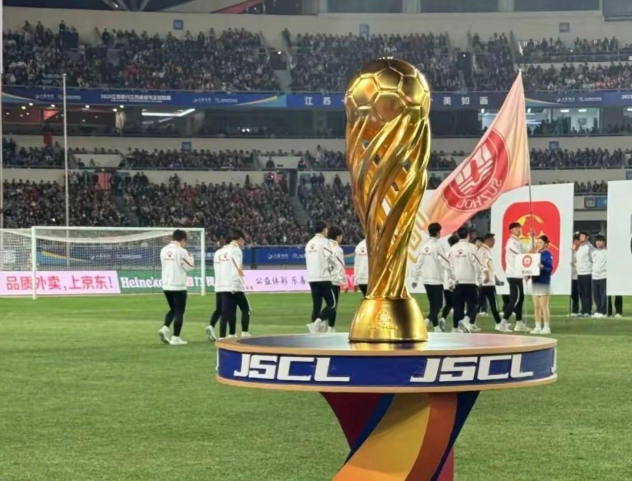 苏超总决赛杀疯了！“点球大师”泰州问鼎苏超冠军！

大家看苏超总决赛了没？南通与