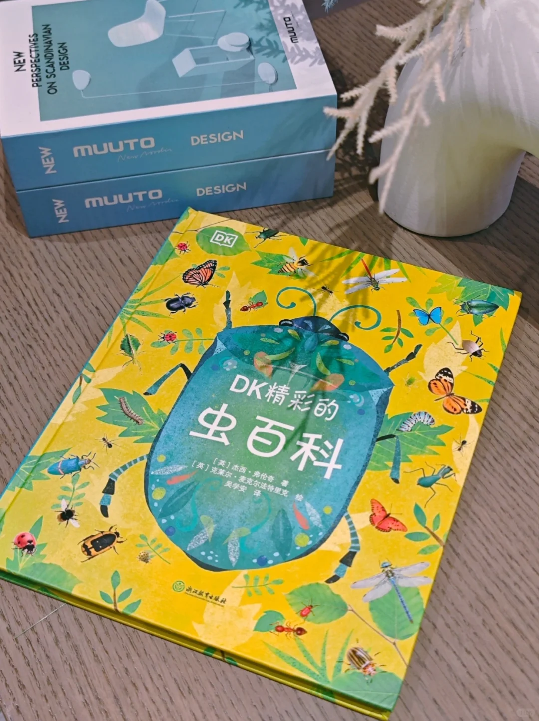 欢迎来到虫虫的世界，送给孩子的奇妙旅程～