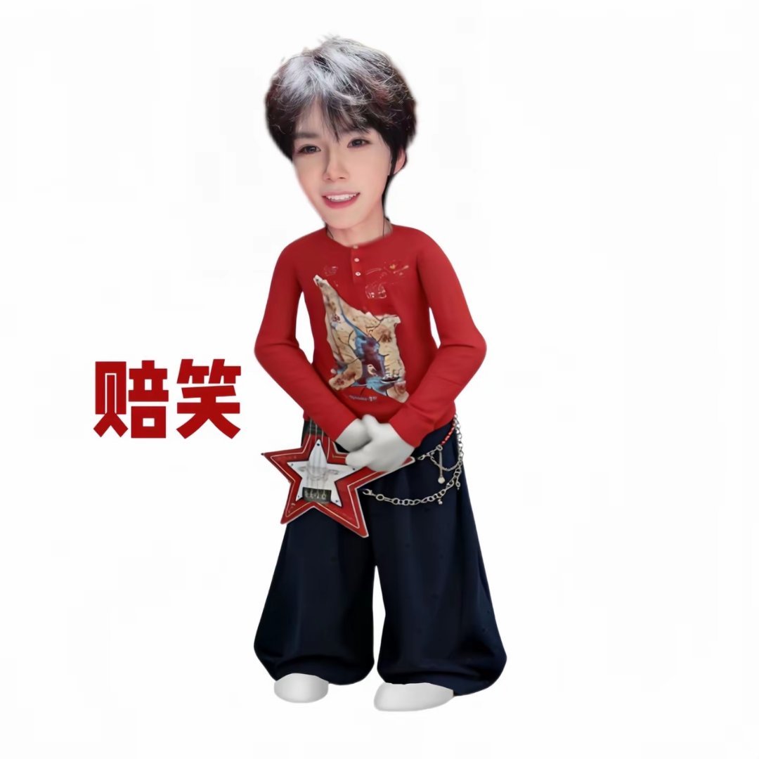 人家很喜欢很喜欢这一套 