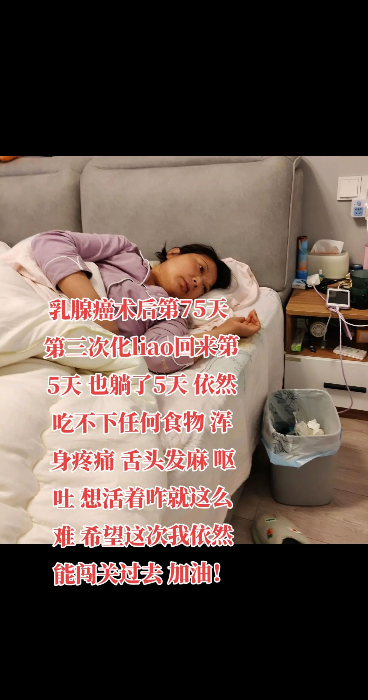 愿所有人平安健康 愿世间无灾无难无病苦 愿上天保佑你渡过此劫难🙏🙏...