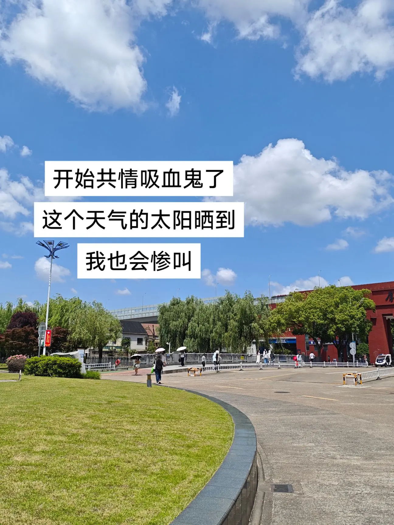 高温 抽象 天赋怪