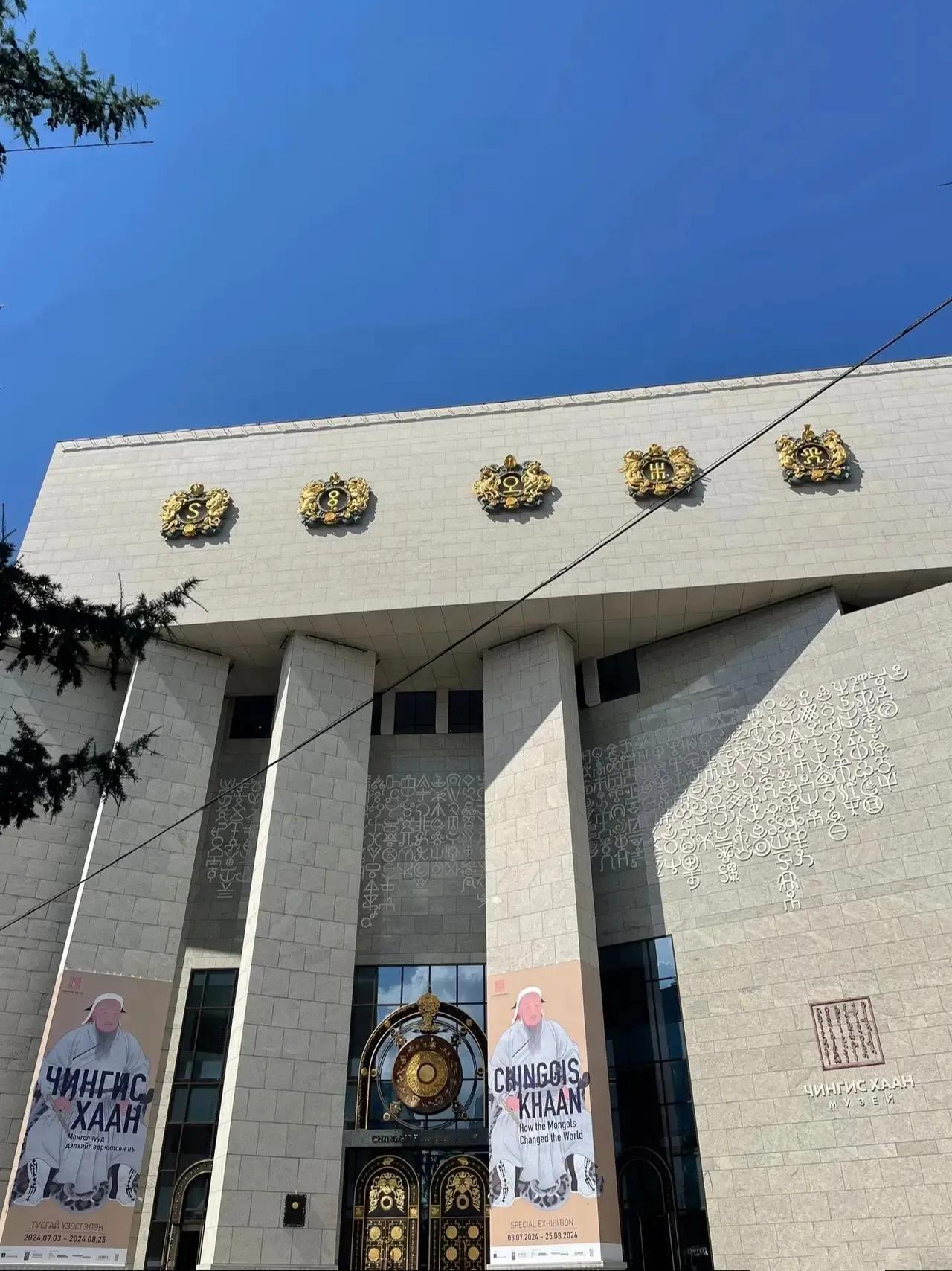 走进蒙古国的成吉思汗博物馆，不同视角看蒙古国历史蒙古国成吉思汗博物馆