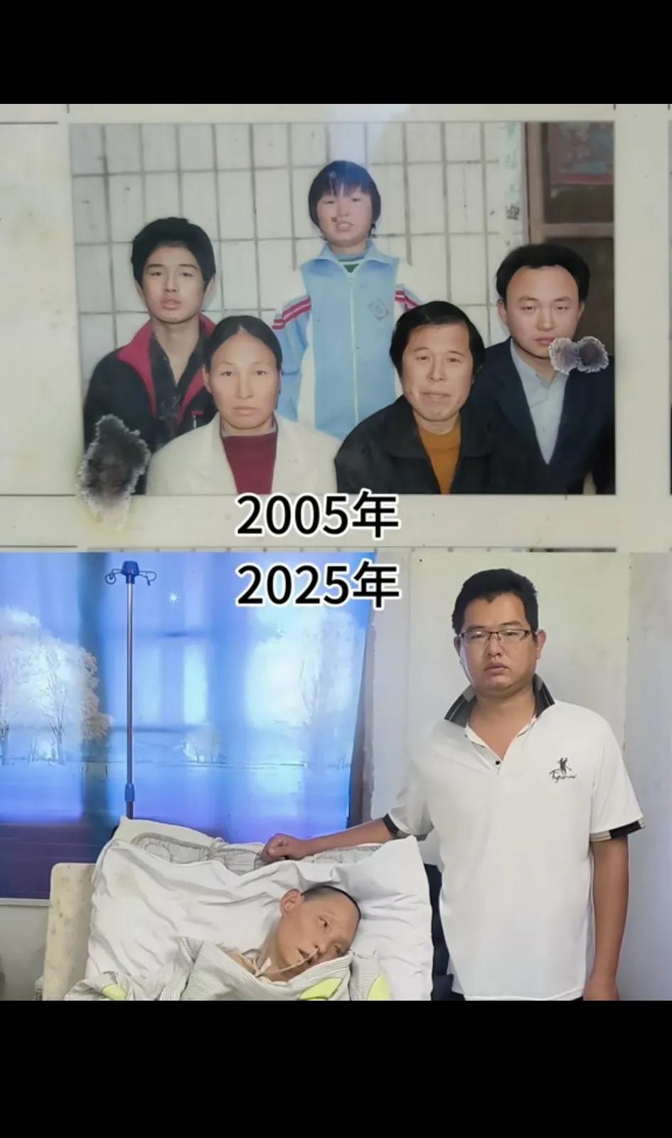 人生的意义到底是什么？看着心酸！可怜的孩子，这20年说短暂也漫长，快乐幸福的日子