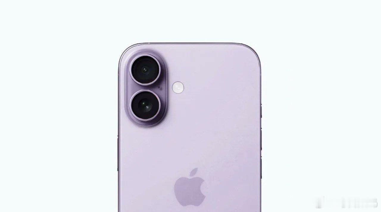 iPhone17标准版或缩小灵动岛我感觉不会，从目前的爆料看iPhone17的标