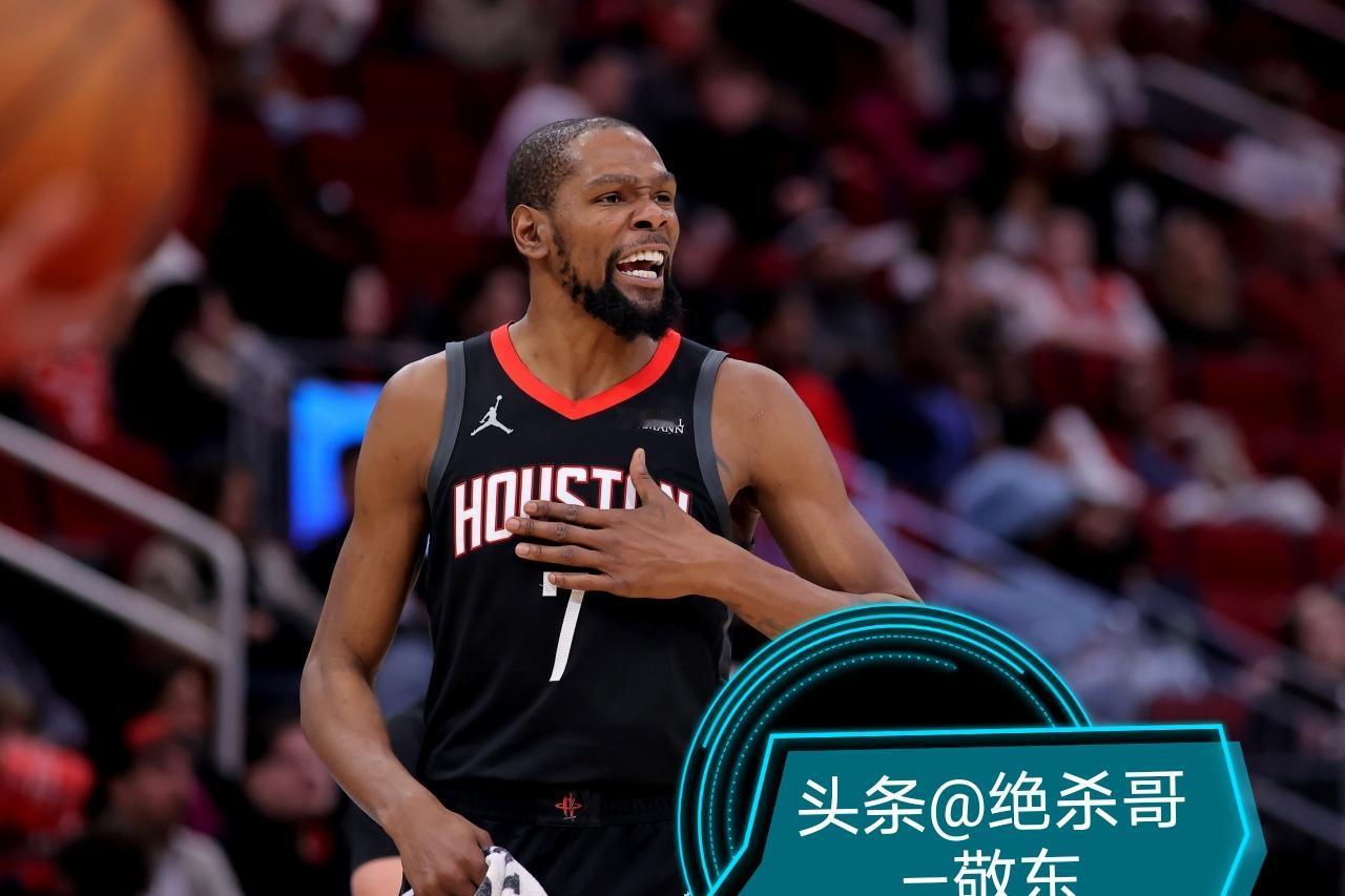 知耻而后勇杜兰特爆发火箭客场104:86大胜老鹰！
上场火箭主场被马刺超级逆转，