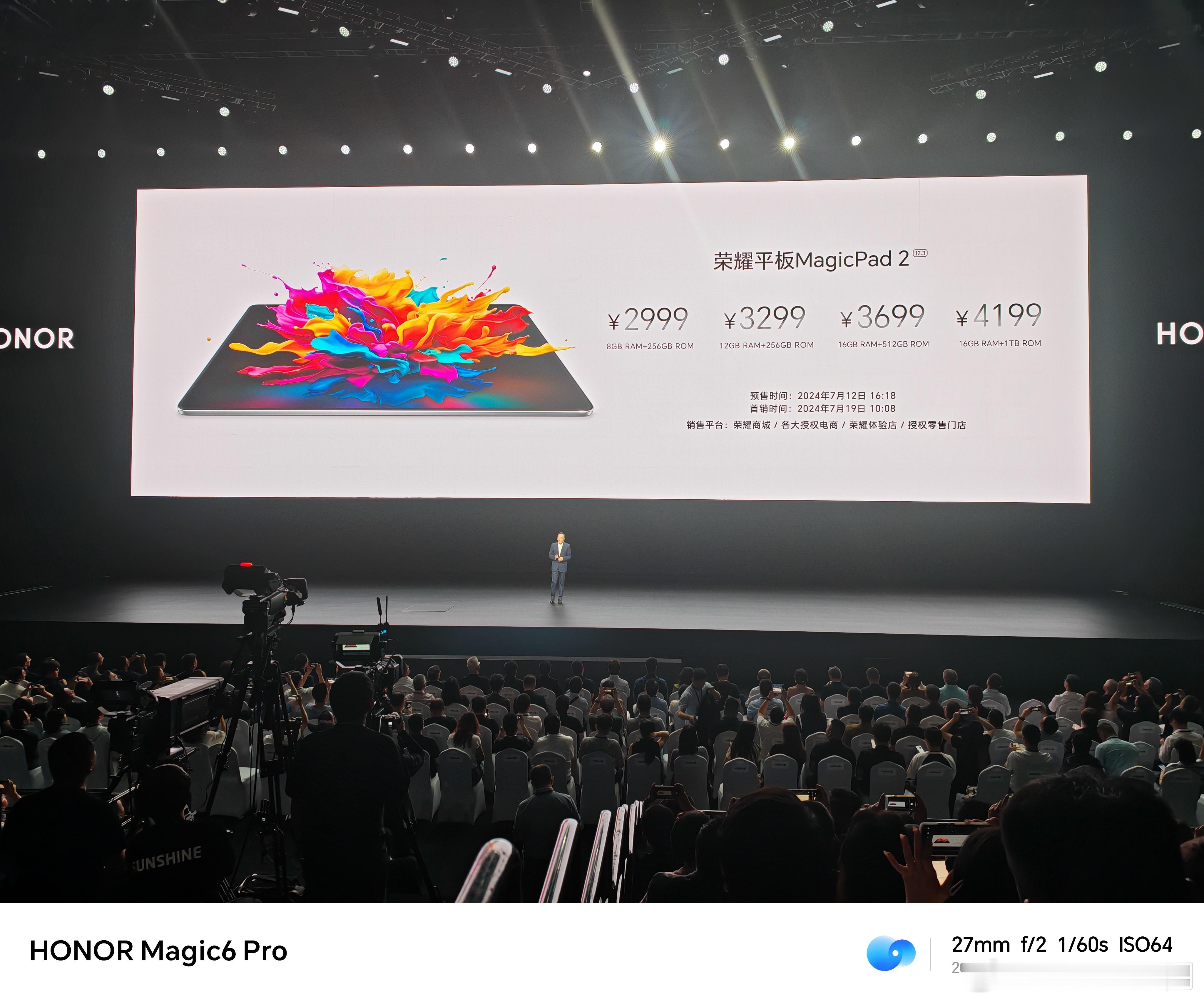 总结一下荣耀发布会，主要是价格方面😛荣耀Magic V3售价8999元起；荣耀