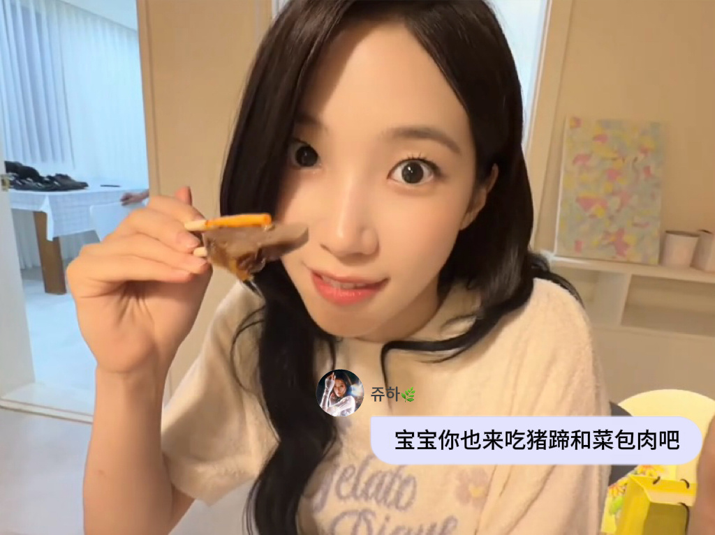 邀请 ​​​