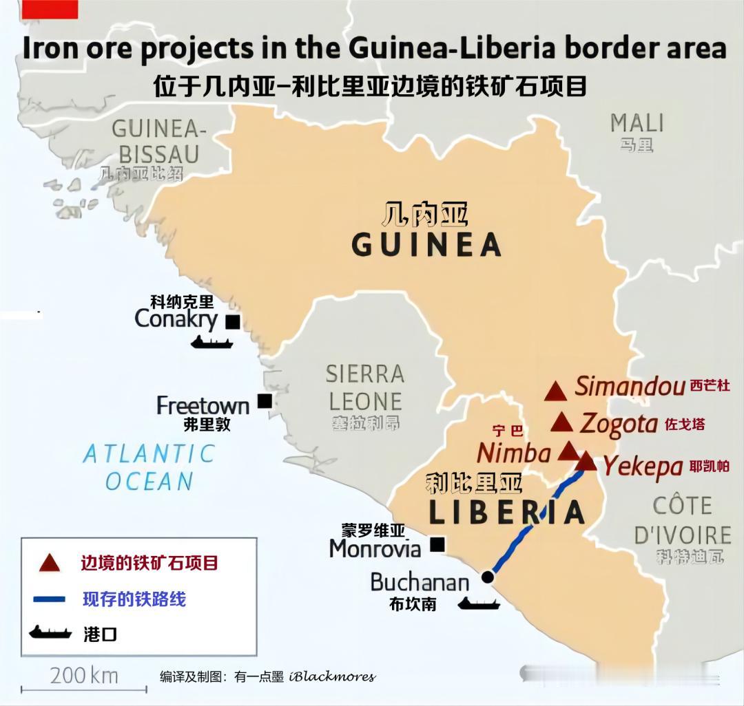 2026年2月4日，美国国务卿马尔科·鲁比奥在华盛顿会见多国代表团，包括由几内亚