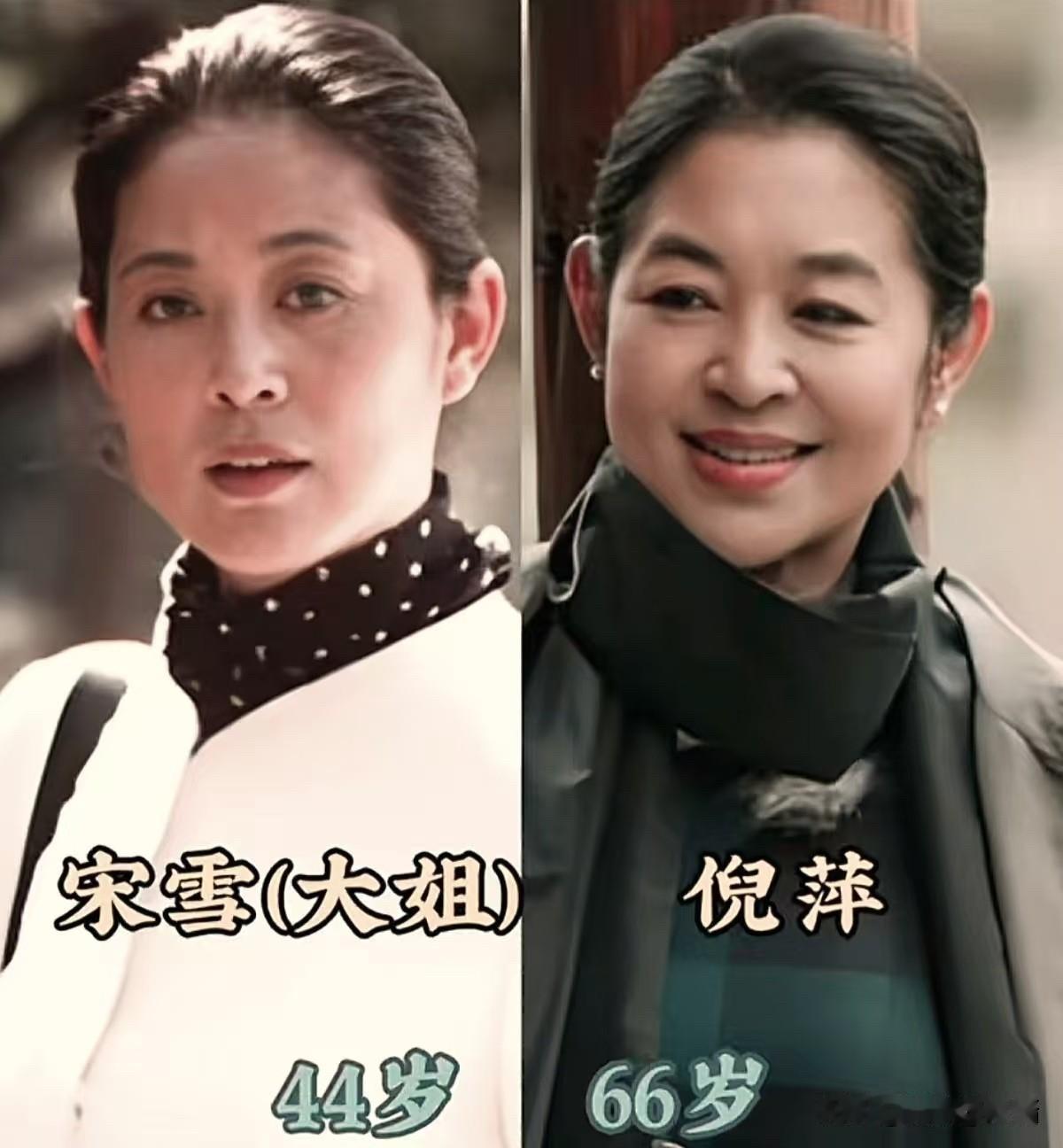 当年追《最浪漫的事》，看宋家三姐妹的生活悲欢，体会一家人之间的温情与矛盾。现在再