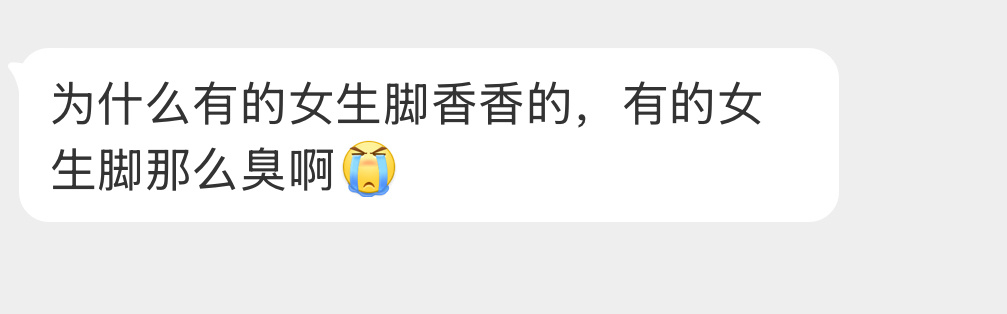这是为什么啊？ 