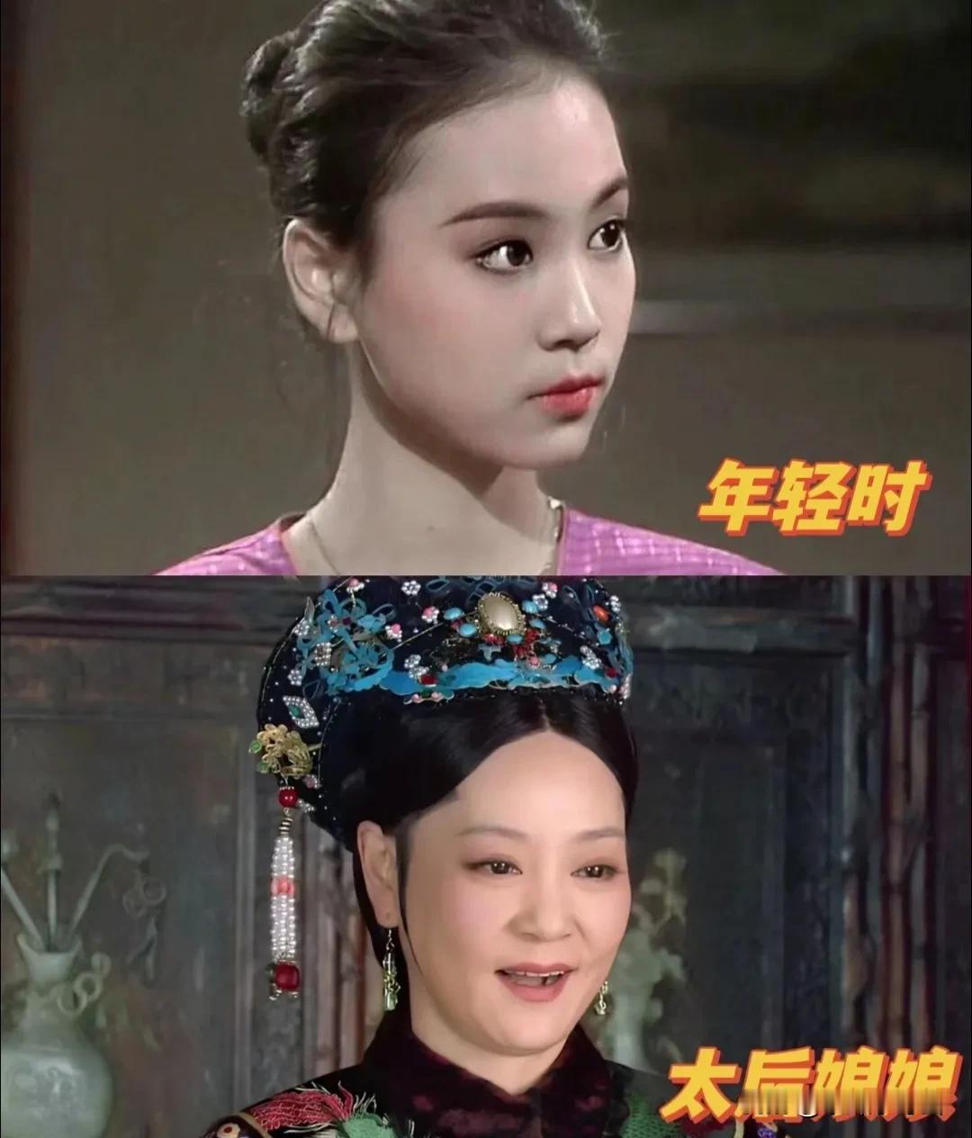 她年轻时候居然这么好看