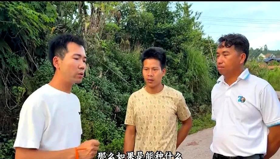 断更几天的小陈终于更新！原来他和大舅哥跑到老挝北部农村去找商机了！

视频里，小