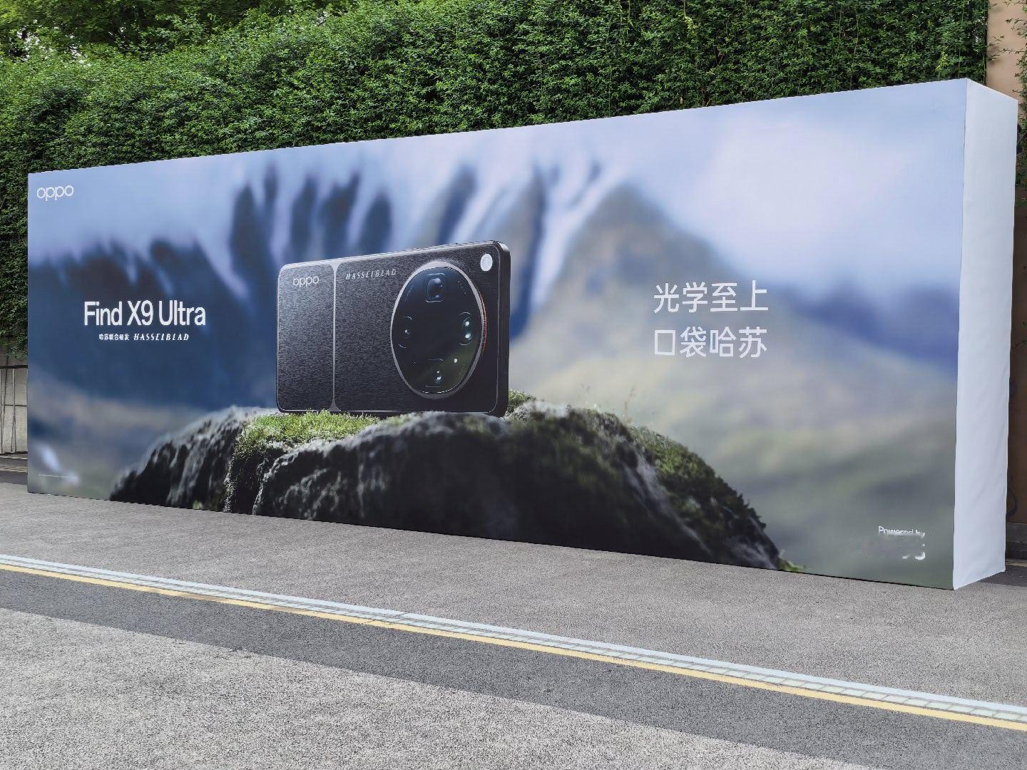 闪现成都，孙颖莎和 OPPO Find X9 Ultra 和 OPPO Find