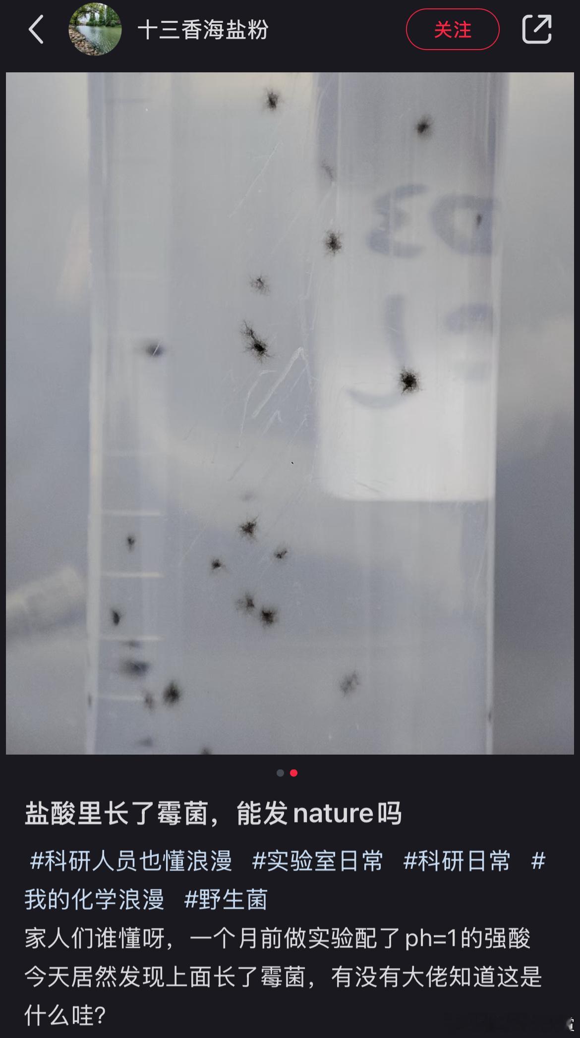 ？？？ 