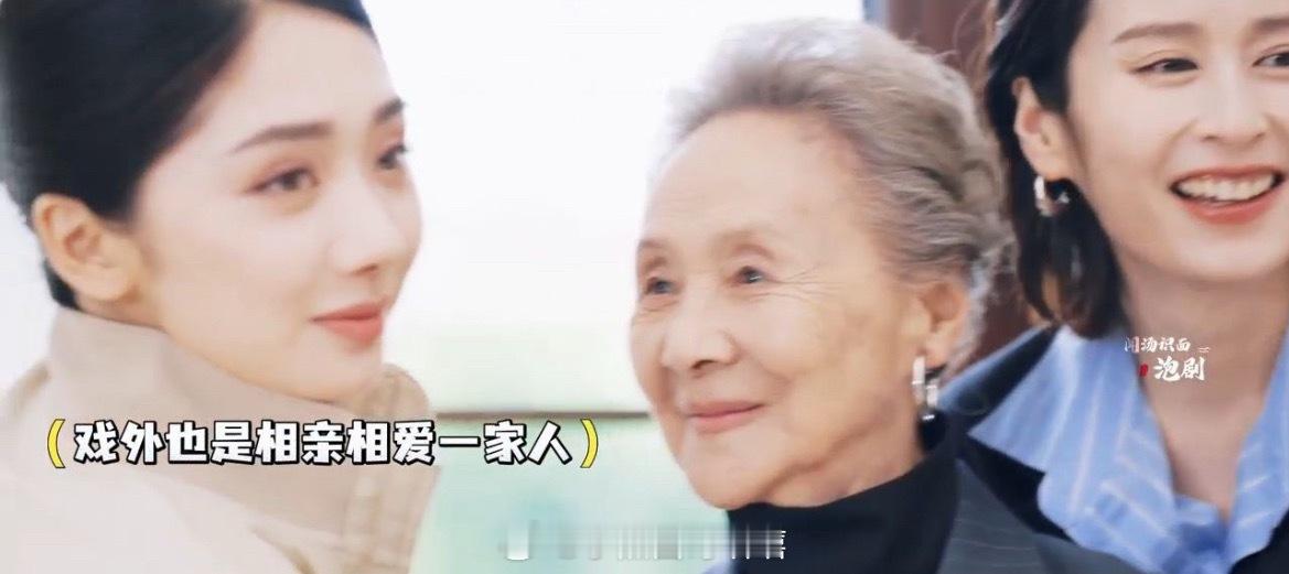 王影璐辛云来最新大片小芳出嫁新大片氛围感拉满！王影璐、辛云来搭档演绎出嫁故事，画